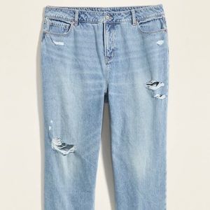 NWT Old Navy Extra High Waisted Straight Leg Jeans